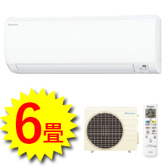 ダイキン商品
