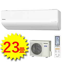 パナソニック商品